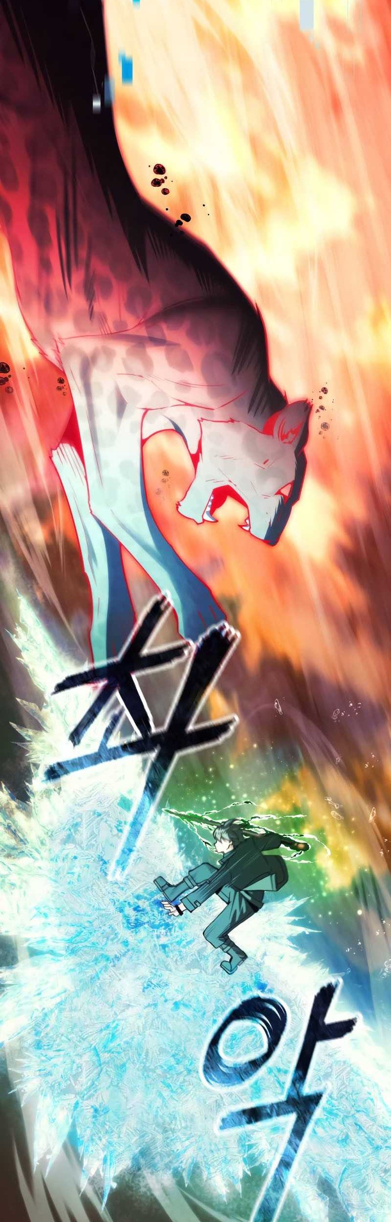 The Heavenly Demon’s Descendant Chapter 19 Gambar 27