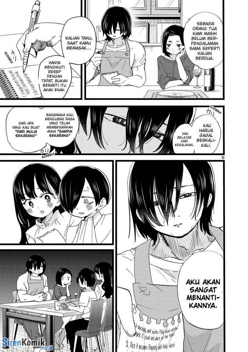 Boku no Kokoro no Yabai yatsu Chapter 116 Gambar 11