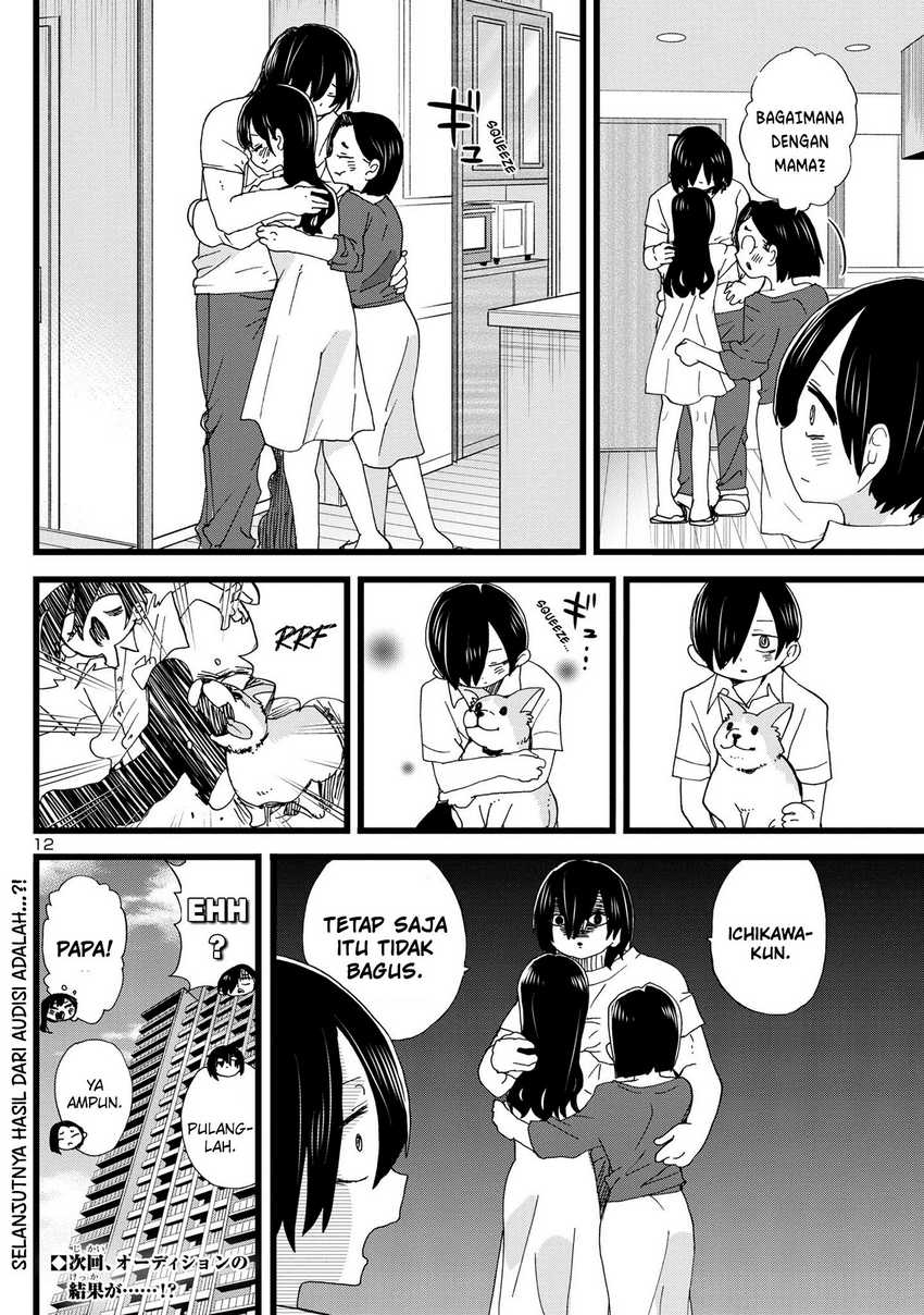 Boku no Kokoro no Yabai yatsu Chapter 116 Gambar 14