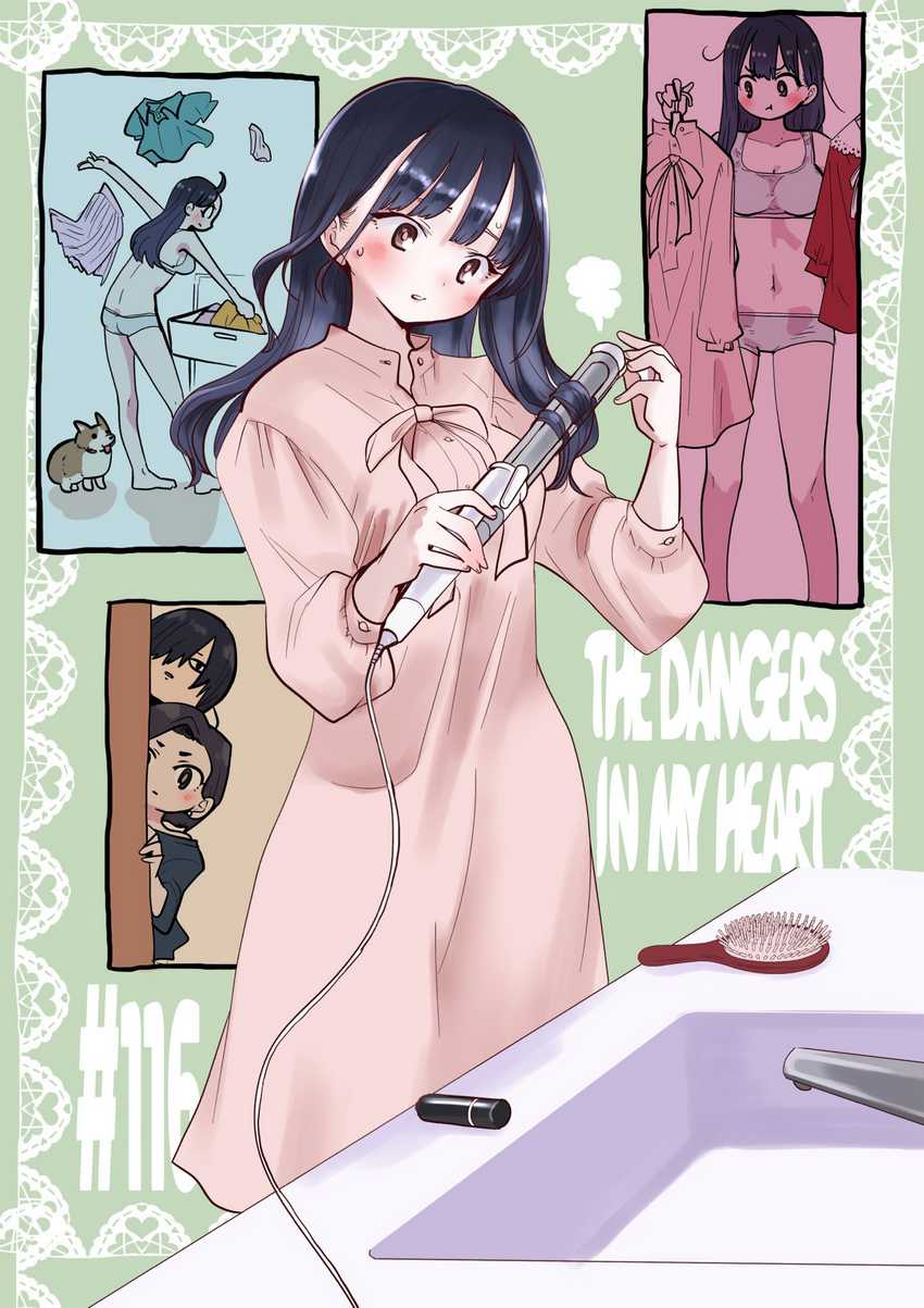 Baca Manga Boku no Kokoro no Yabai yatsu Chapter 116 Gambar 2
