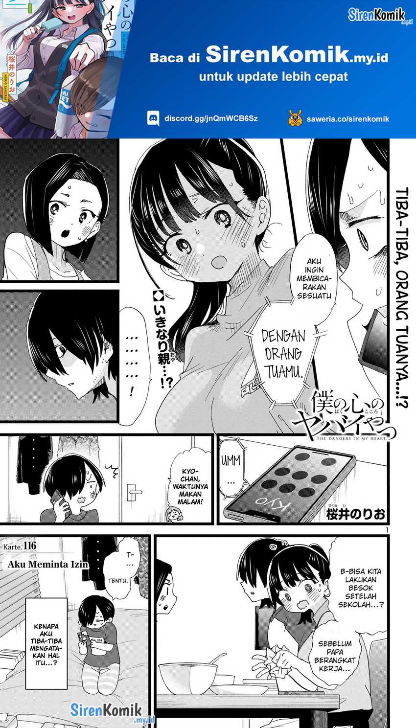 Boku no Kokoro no Yabai yatsu Chapter 116 Gambar 3