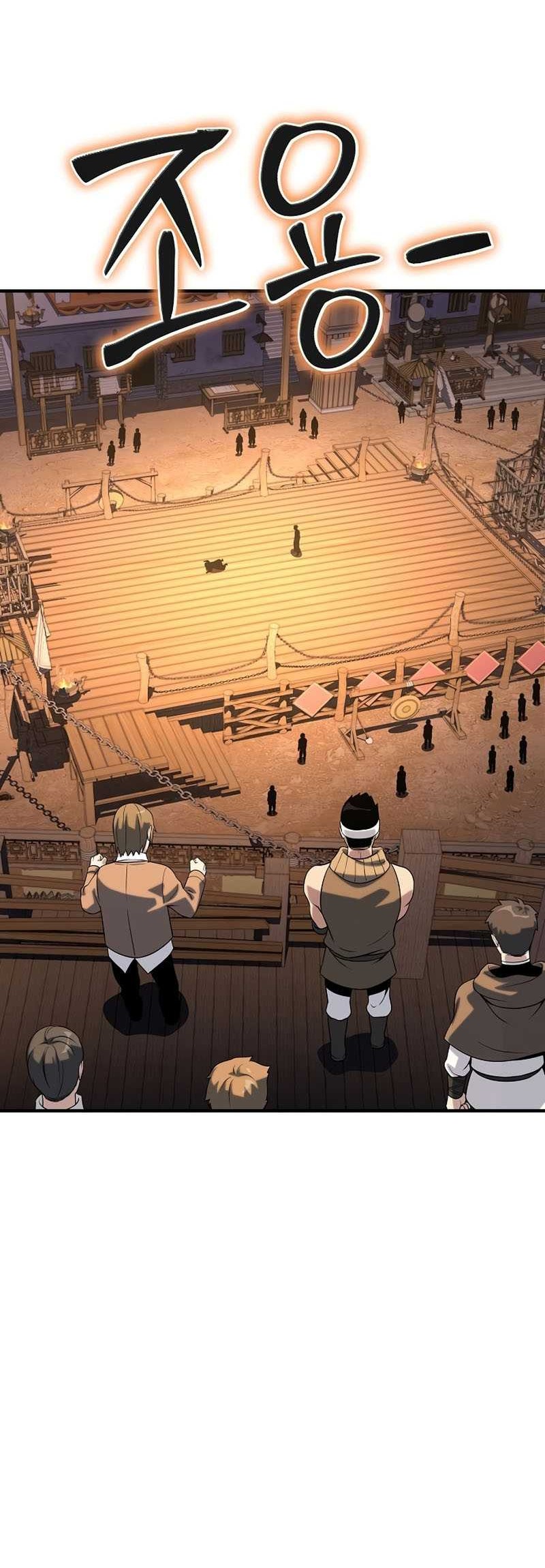 The Priest of Corruption Chapter 37 Gambar 69