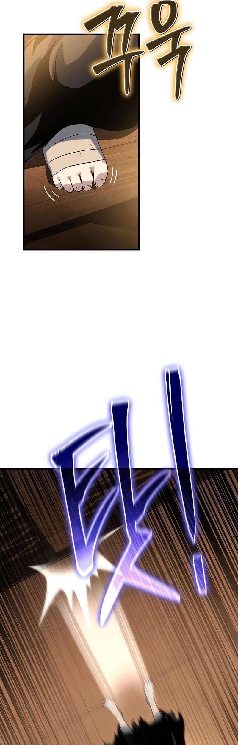 The Priest of Corruption Chapter 37 Gambar 14