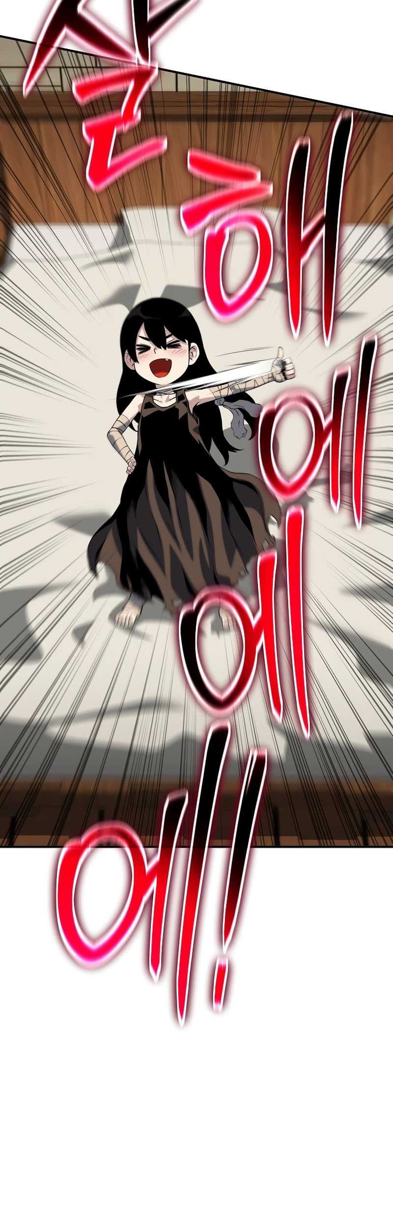 The Priest of Corruption Chapter 37 Gambar 20