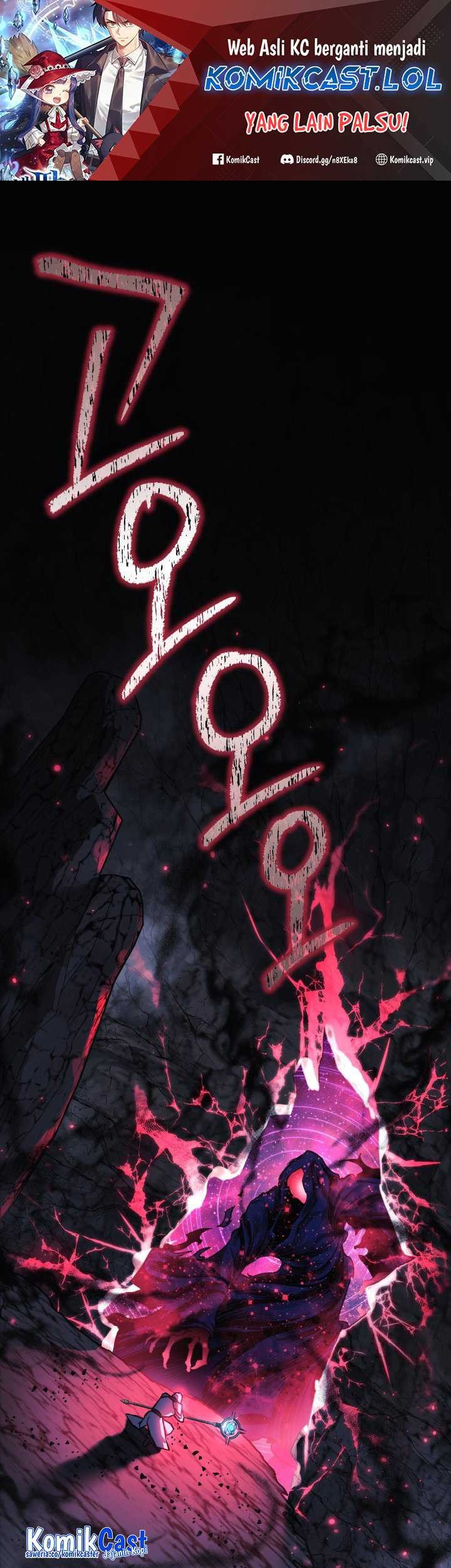 Baca Manhwa My Daughter is the Final Boss Chapter 107 Gambar 2