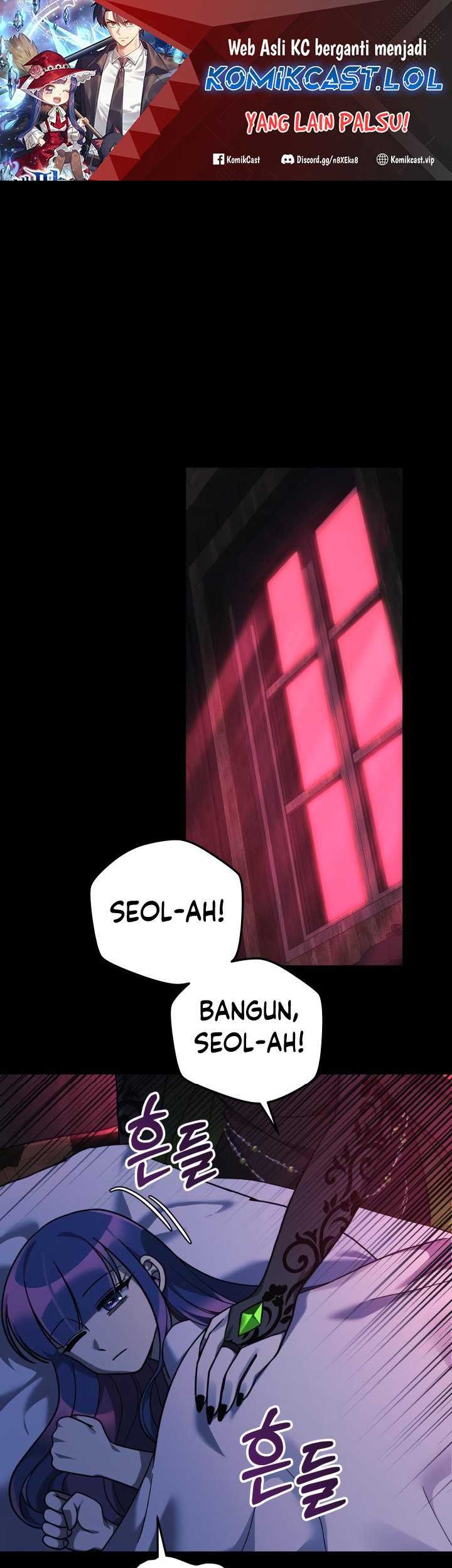Baca Manhwa My Daughter is the Final Boss Chapter 105 Gambar 2