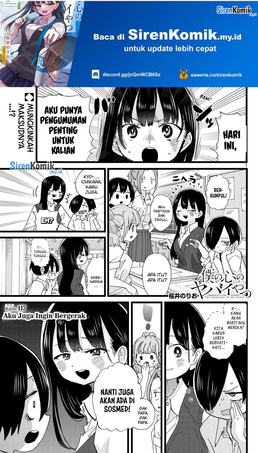 Boku no Kokoro no Yabai yatsu Chapter 117 Gambar 3