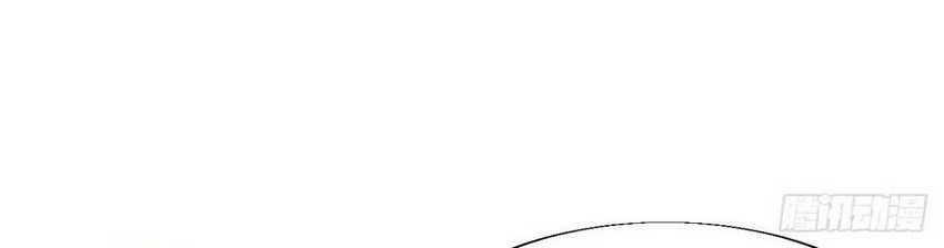 It Starts With A Mountain Chapter 692 Gambar 16