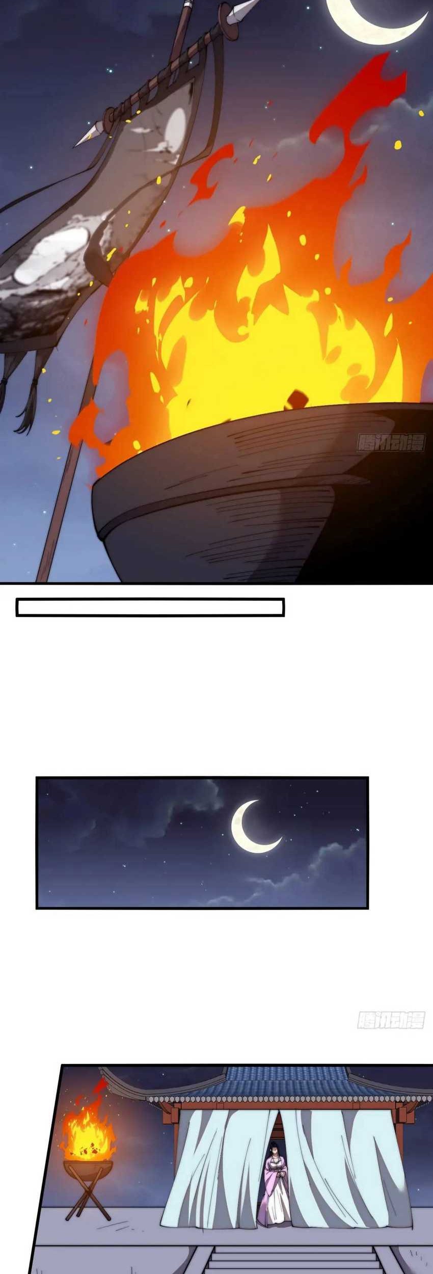 It Starts With A Mountain Chapter 691 Gambar 12