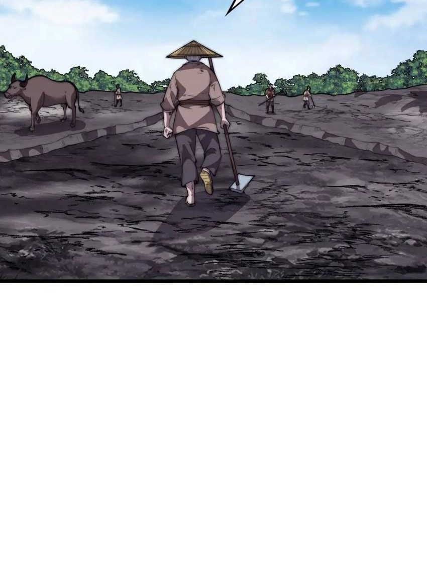 It Starts With A Mountain Chapter 691 Gambar 24