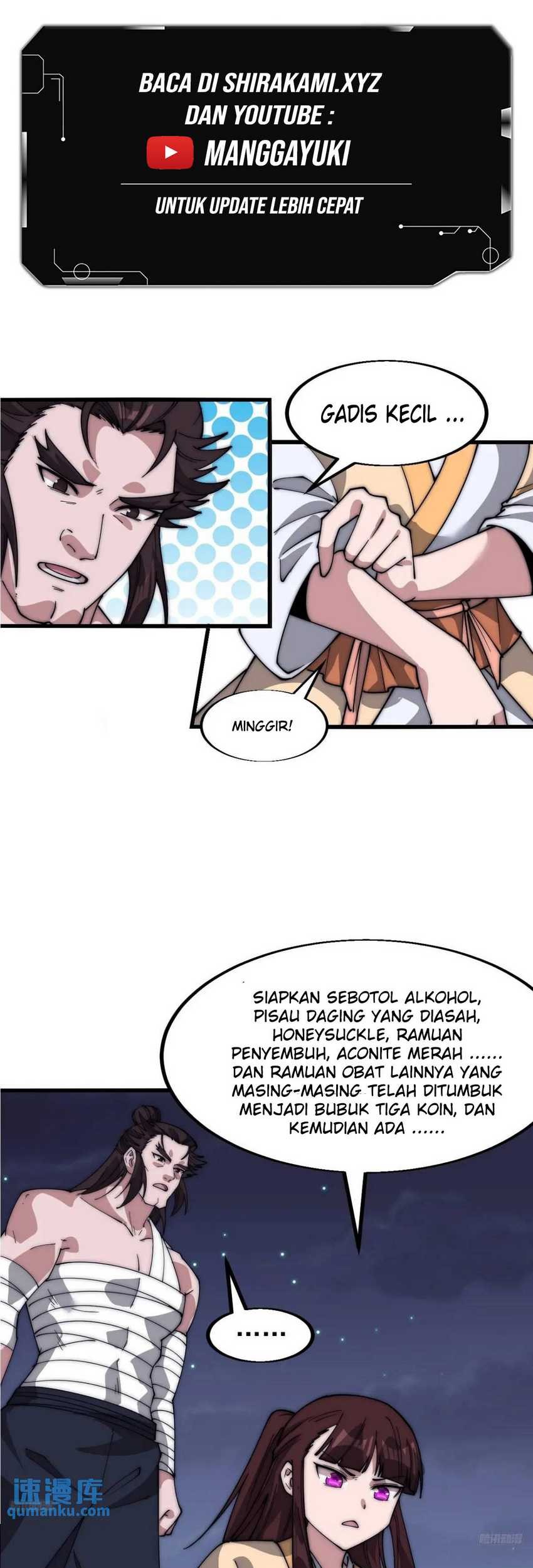 Manhua It Starts With A Mountain Chapter 680 gambar nomor 2