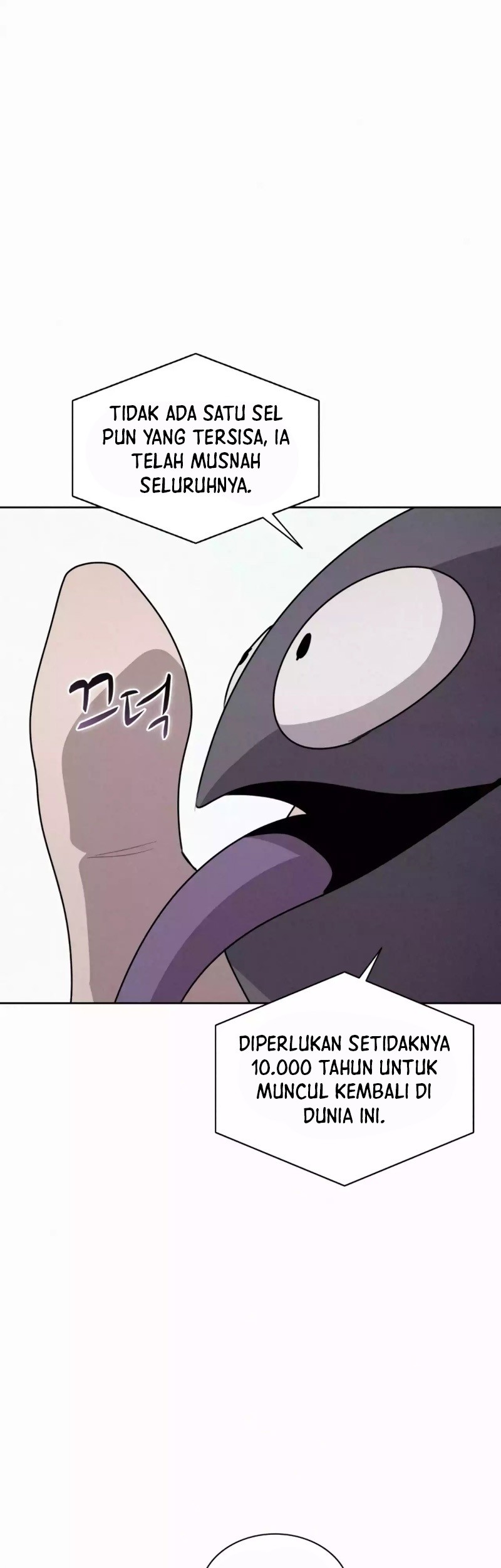The Book Eating Magician Chapter 112 Gambar 40