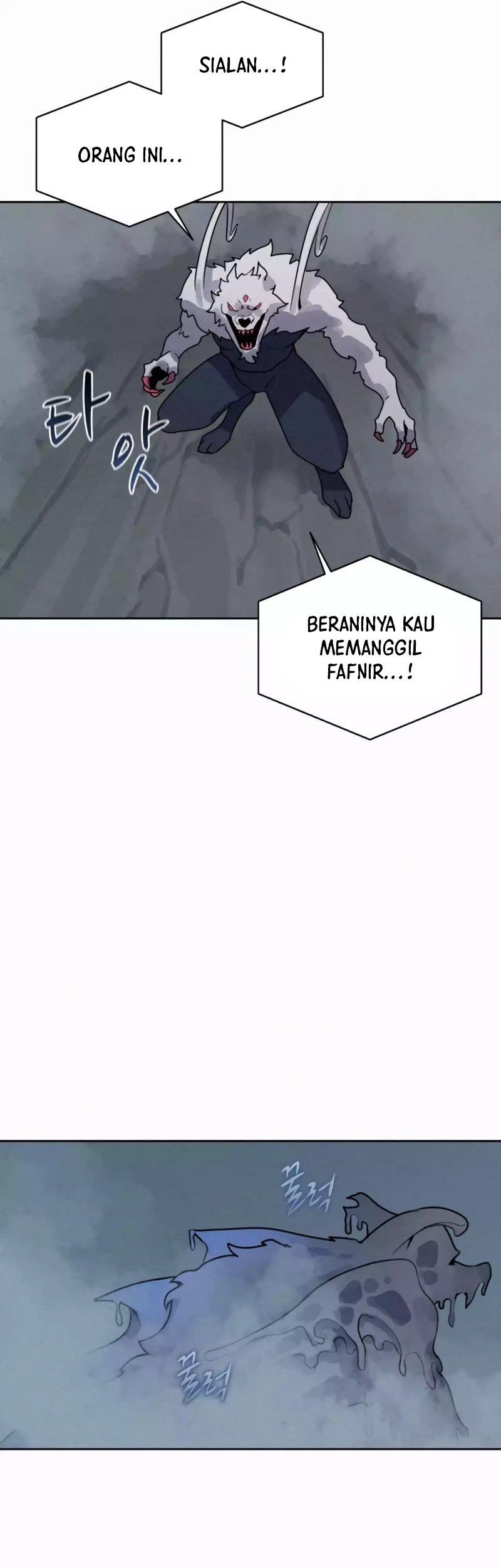 The Book Eating Magician Chapter 112 Gambar 12