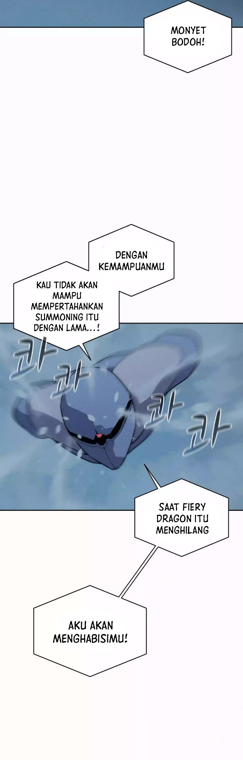 The Book Eating Magician Chapter 112 Gambar 14