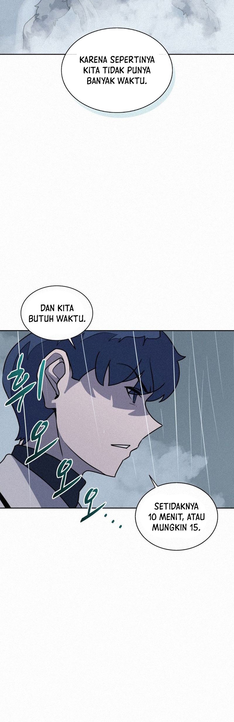 The Book Eating Magician Chapter 111 Gambar 9