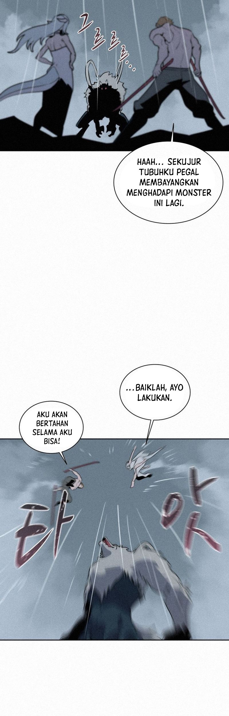 The Book Eating Magician Chapter 111 Gambar 12