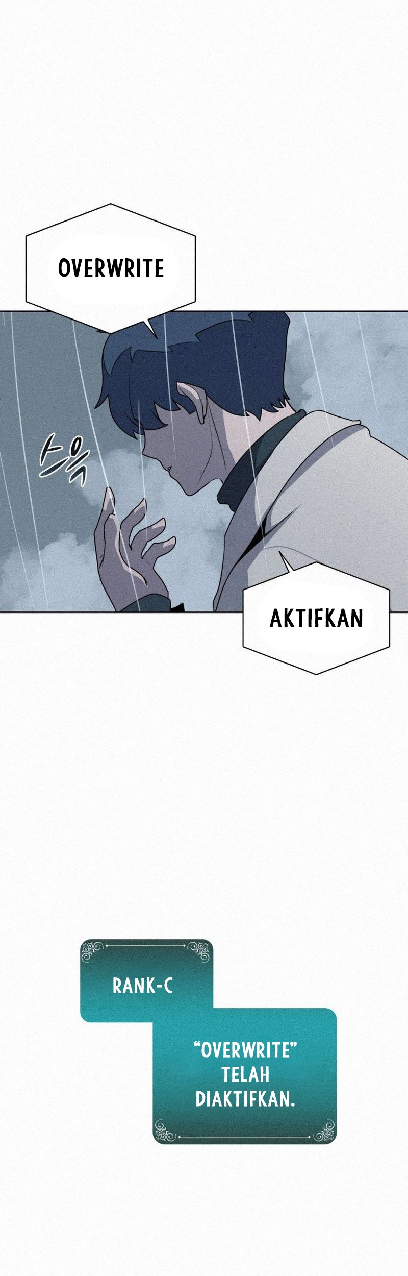 The Book Eating Magician Chapter 111 Gambar 13