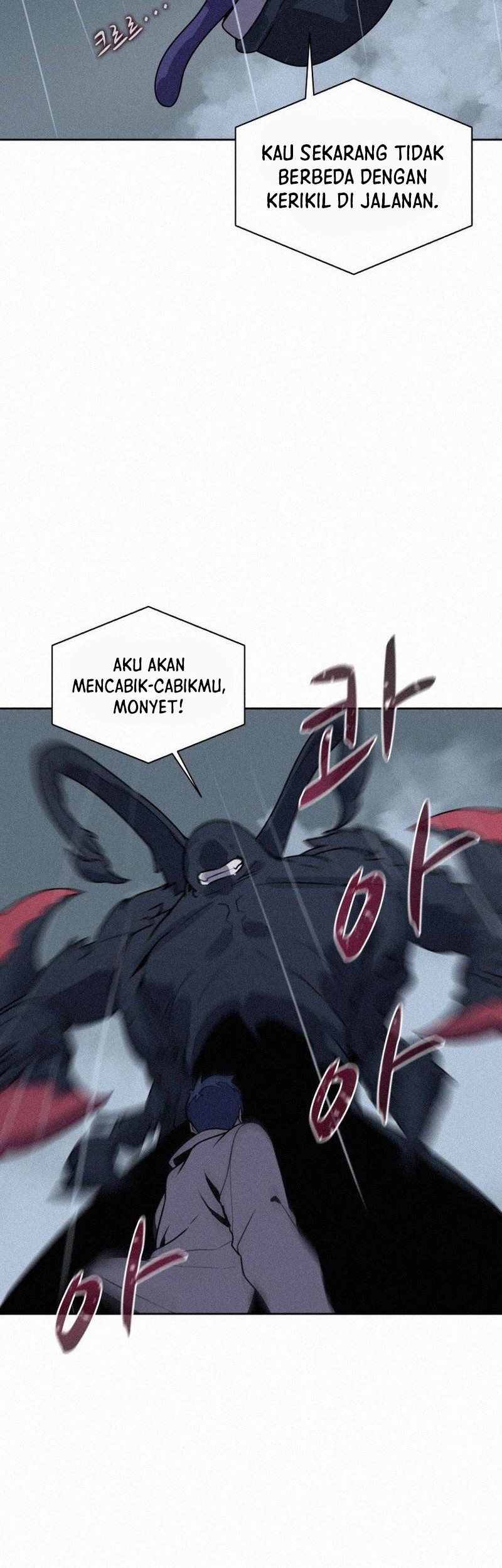 The Book Eating Magician Chapter 110 Gambar 9
