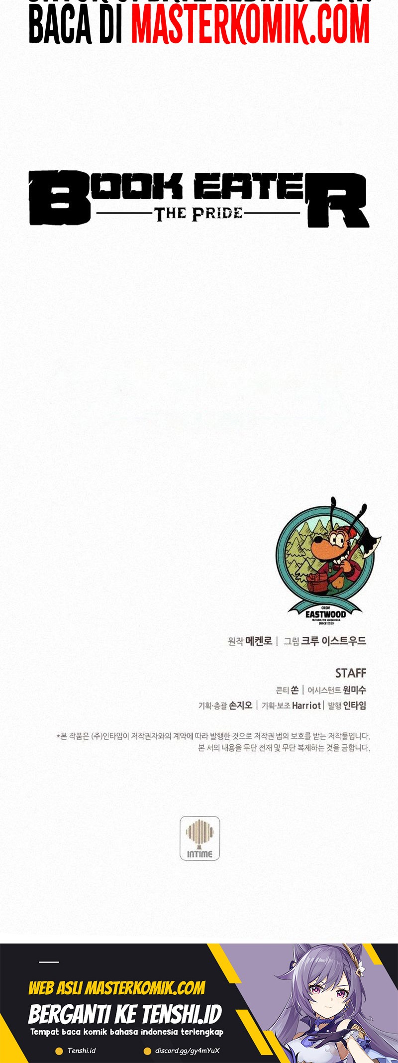 The Book Eating Magician Chapter 108 Gambar 51