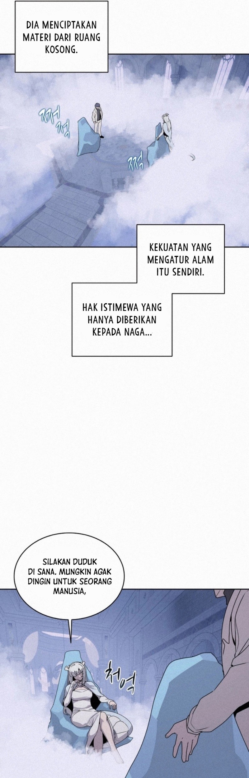 The Book Eating Magician Chapter 106 Gambar 28