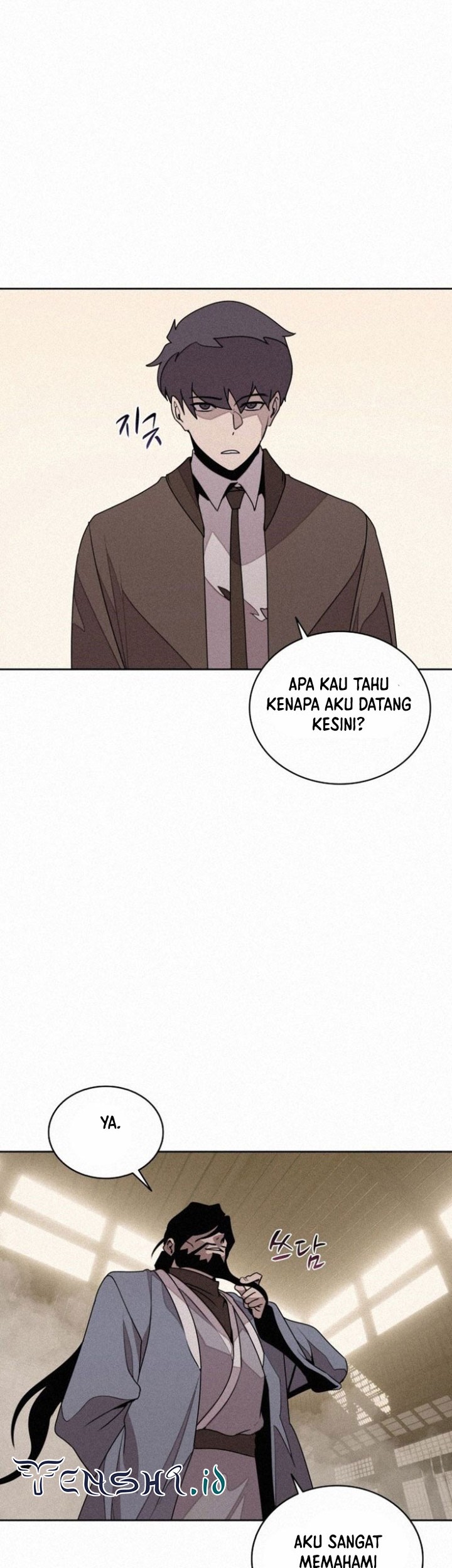 The Book Eating Magician Chapter 104 Gambar 3