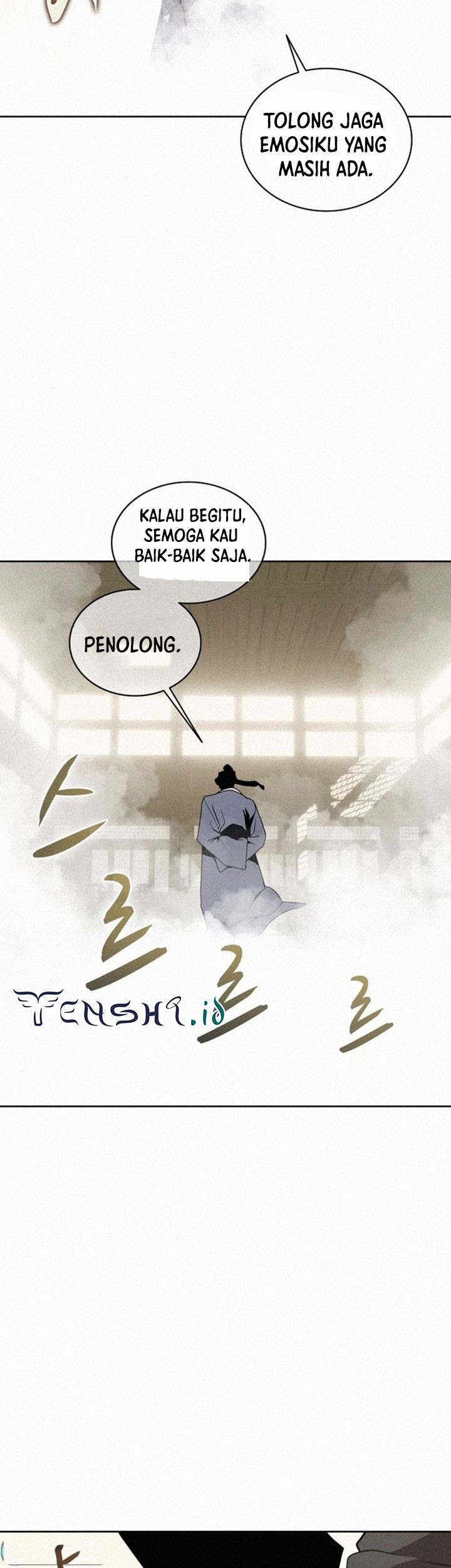 The Book Eating Magician Chapter 104 Gambar 22