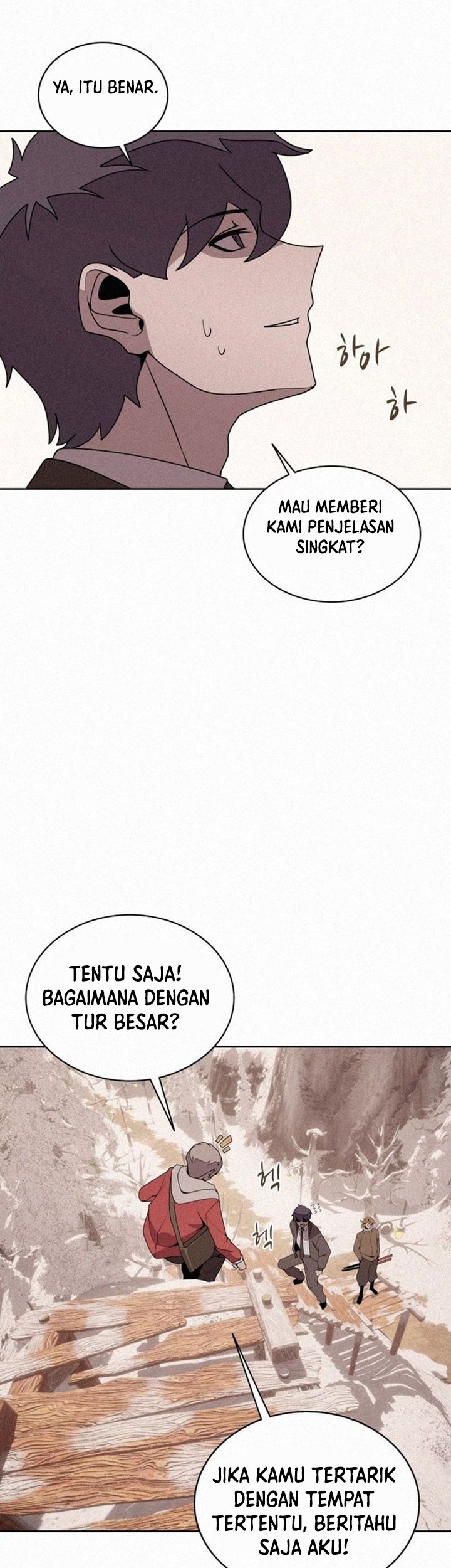 The Book Eating Magician Chapter 103 Gambar 3