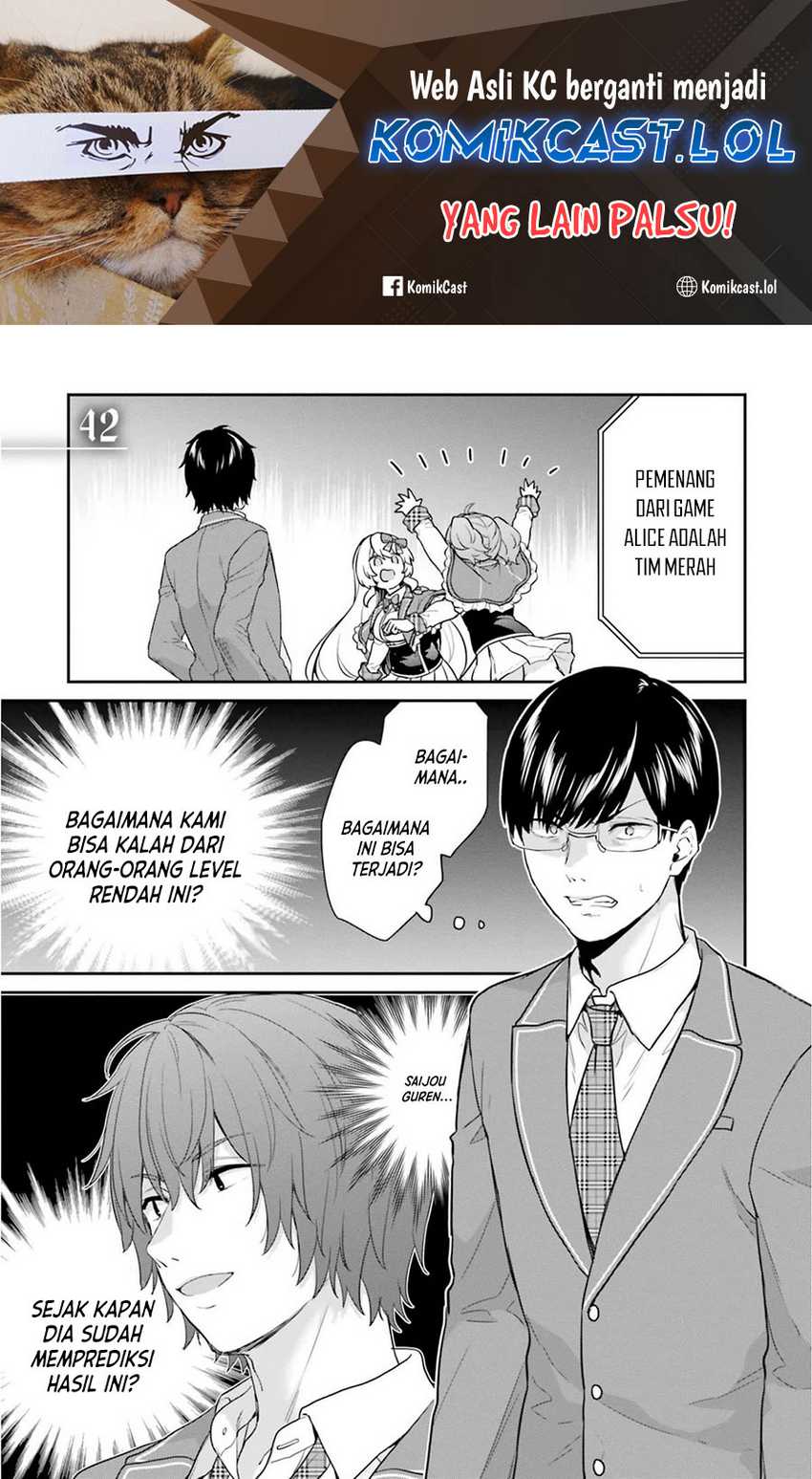 Baca Manga Jishou F-Rank no Oniisama ga Game de Hyouka sareru Gakuen no Chouten ni Kunrin suru Sou desu yo? Chapter 42 Gambar 2