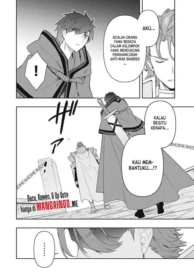 Six Princesses Fall In Love With God Guardian Chapter 72 Gambar 3