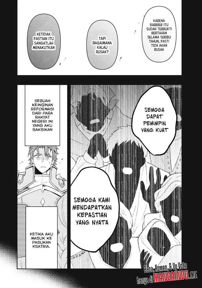 Six Princesses Fall In Love With God Guardian Chapter 72 Gambar 5