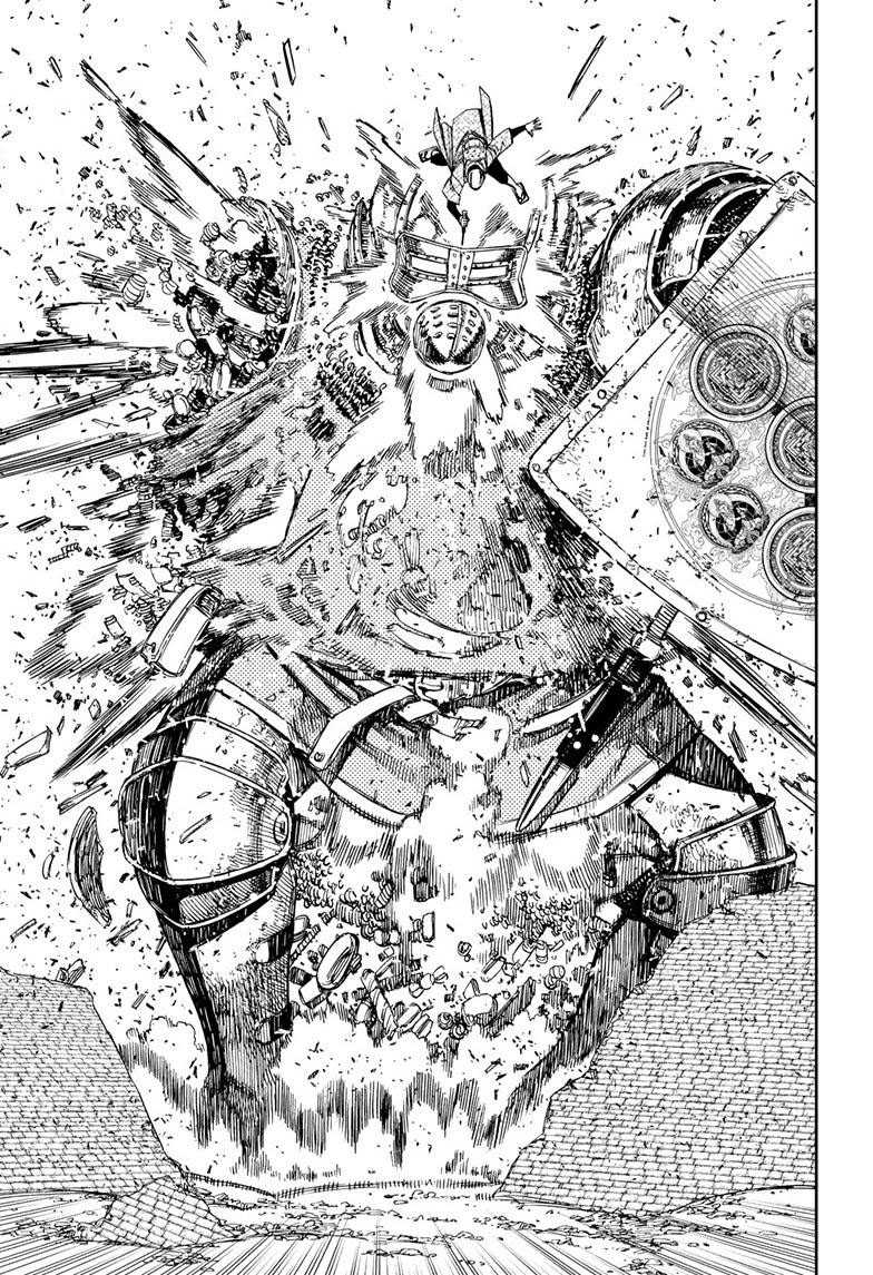DANDADAN Chapter 136 Gambar 16