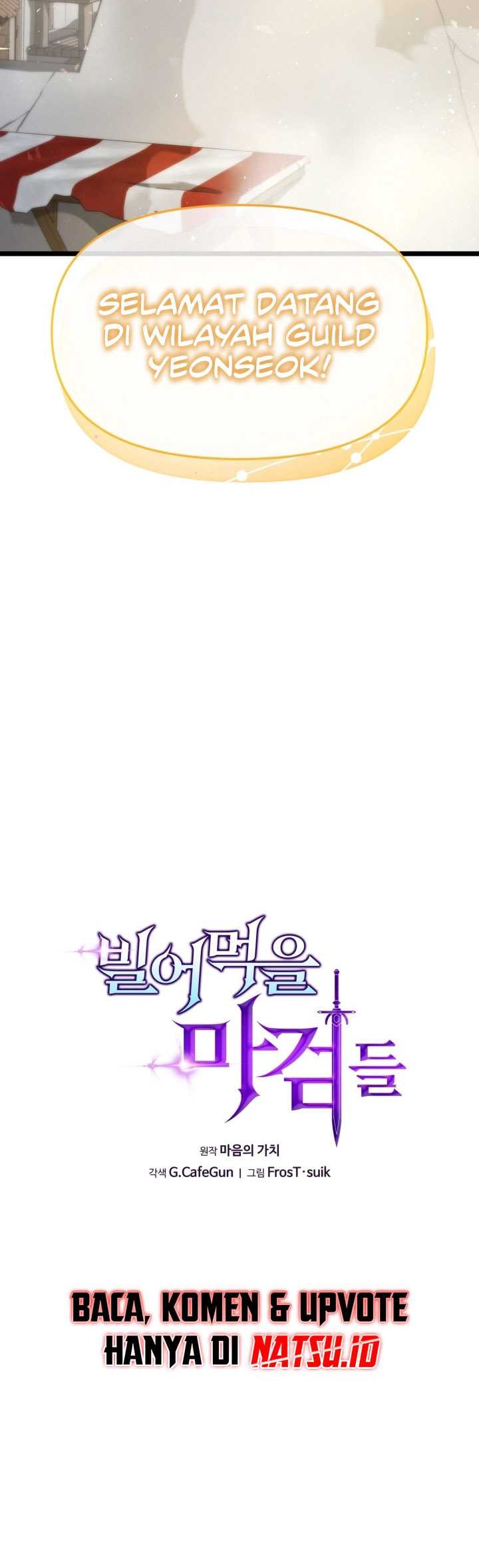 Damn Demonic Swords Chapter 26 Gambar 7