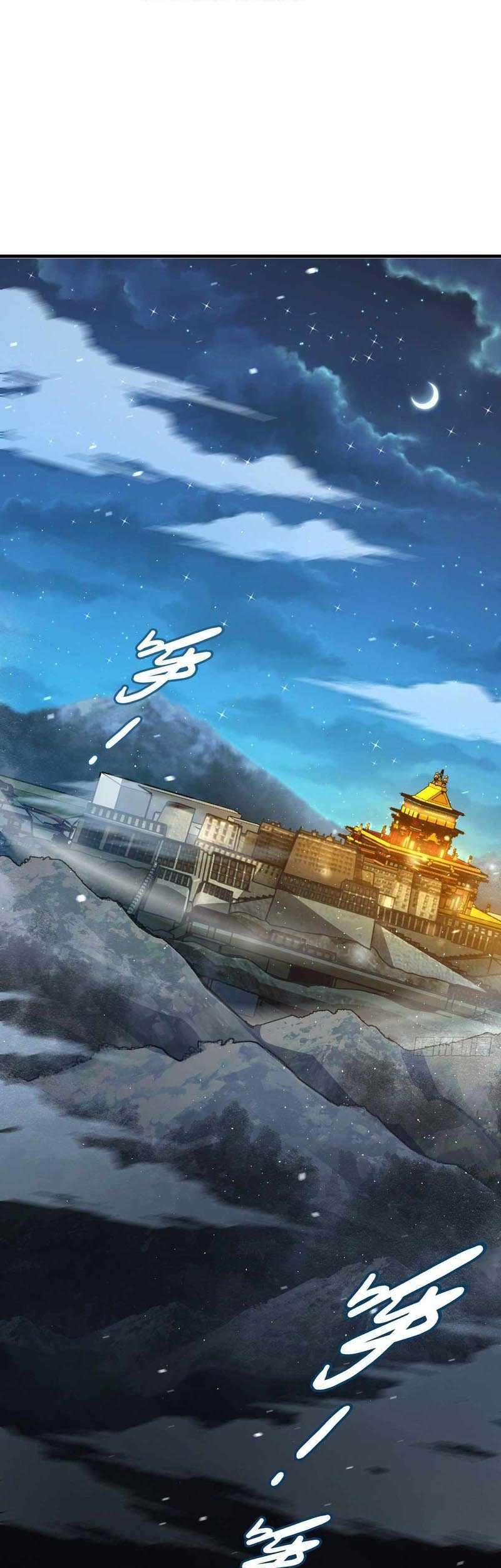 Baca Manhua Spare Me, Great Lord! Chapter 399 Gambar 2