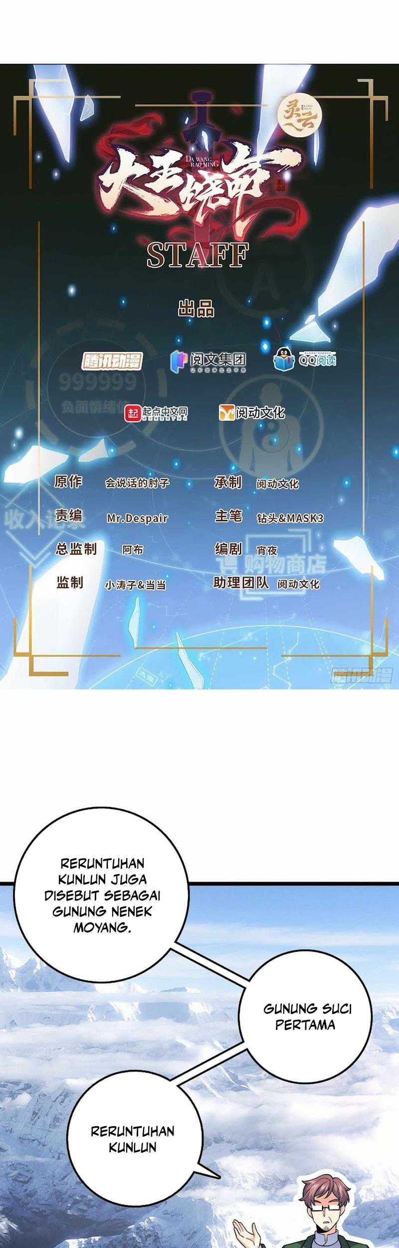 Baca Manhua Spare Me, Great Lord! Chapter 398 Gambar 2