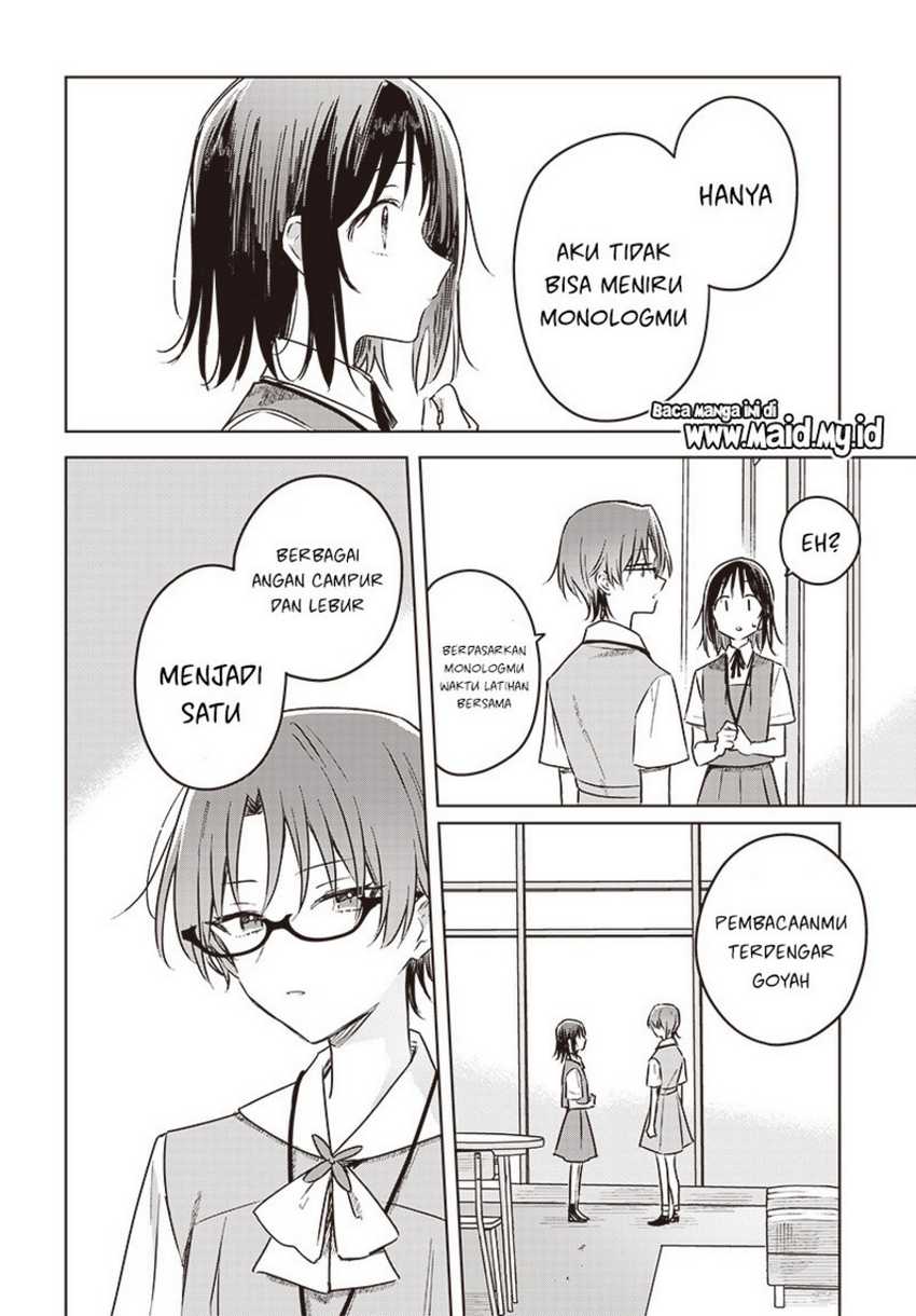 Hana wa Saku, Shura no Gotoku Chapter 25 Gambar 10