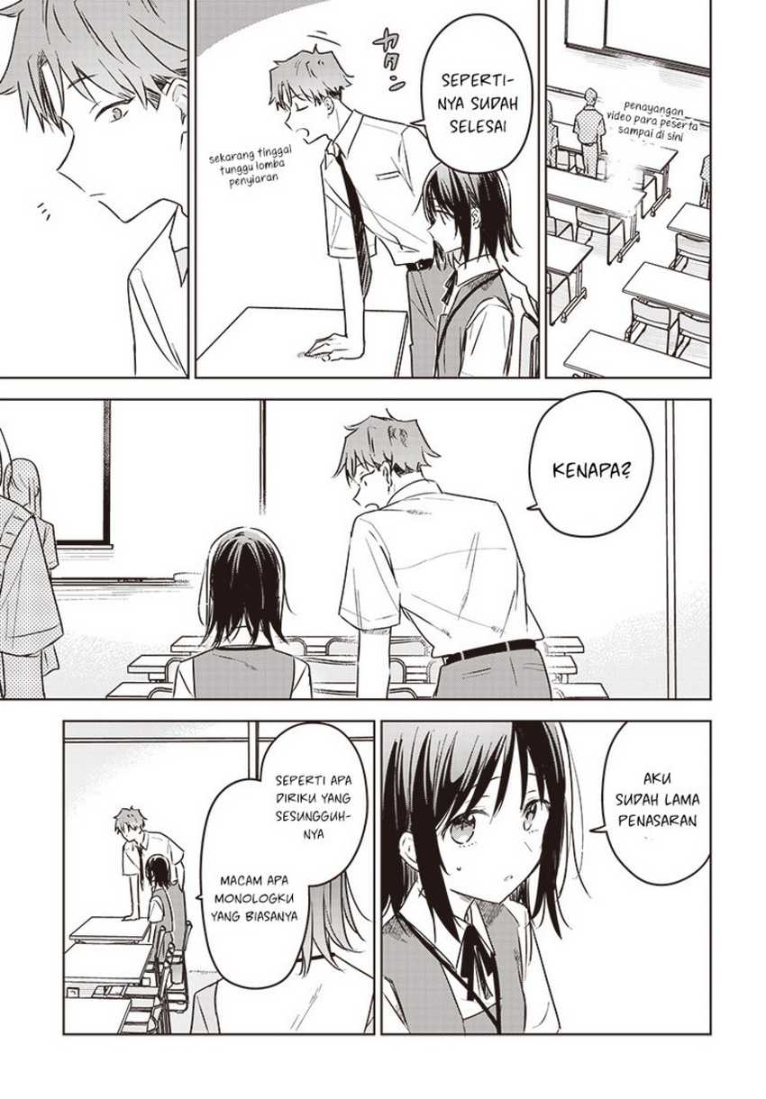 Hana wa Saku, Shura no Gotoku Chapter 25 Gambar 25
