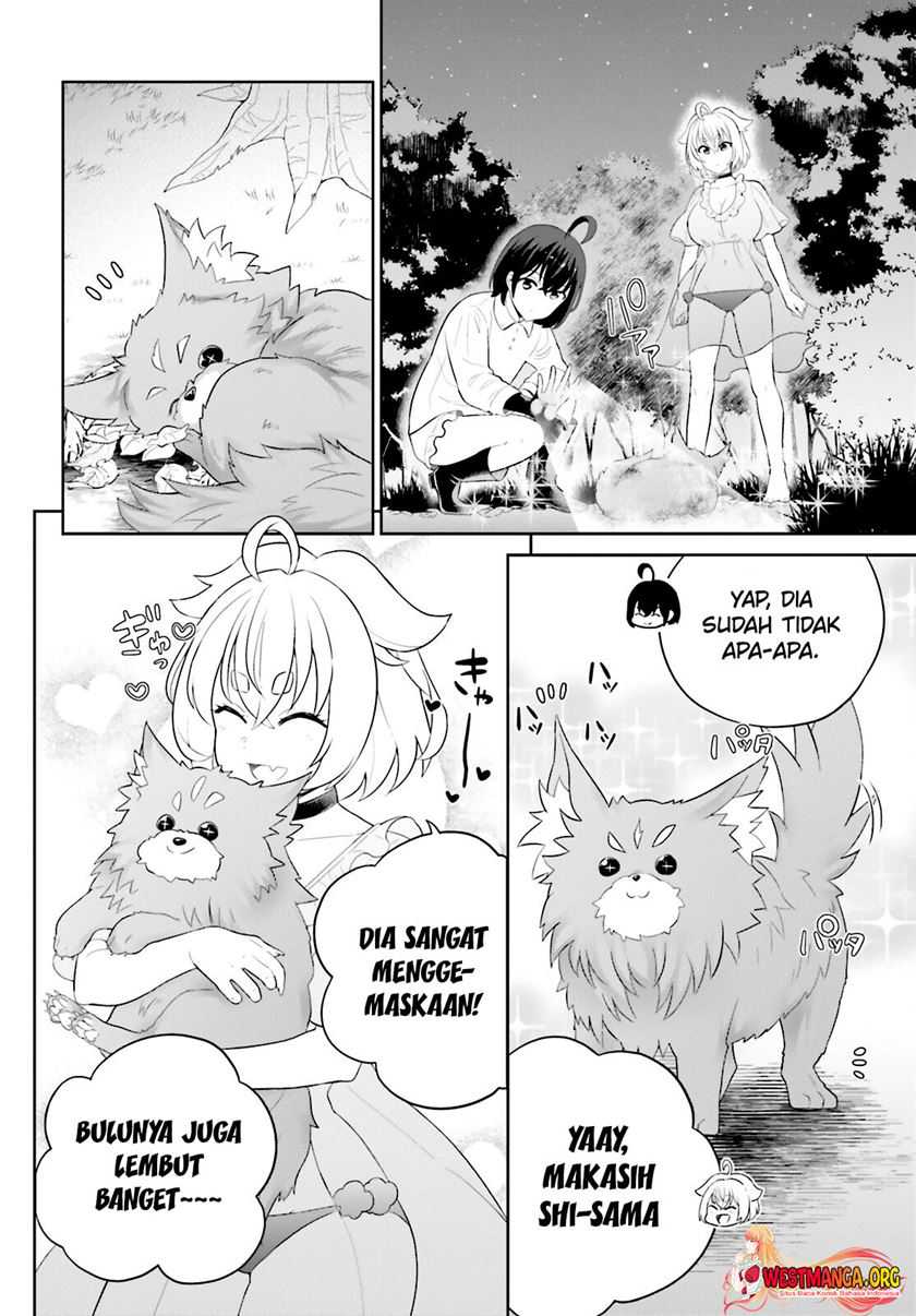 Shindou Yuusha to Maid Oneesan Chapter 40 Gambar 14
