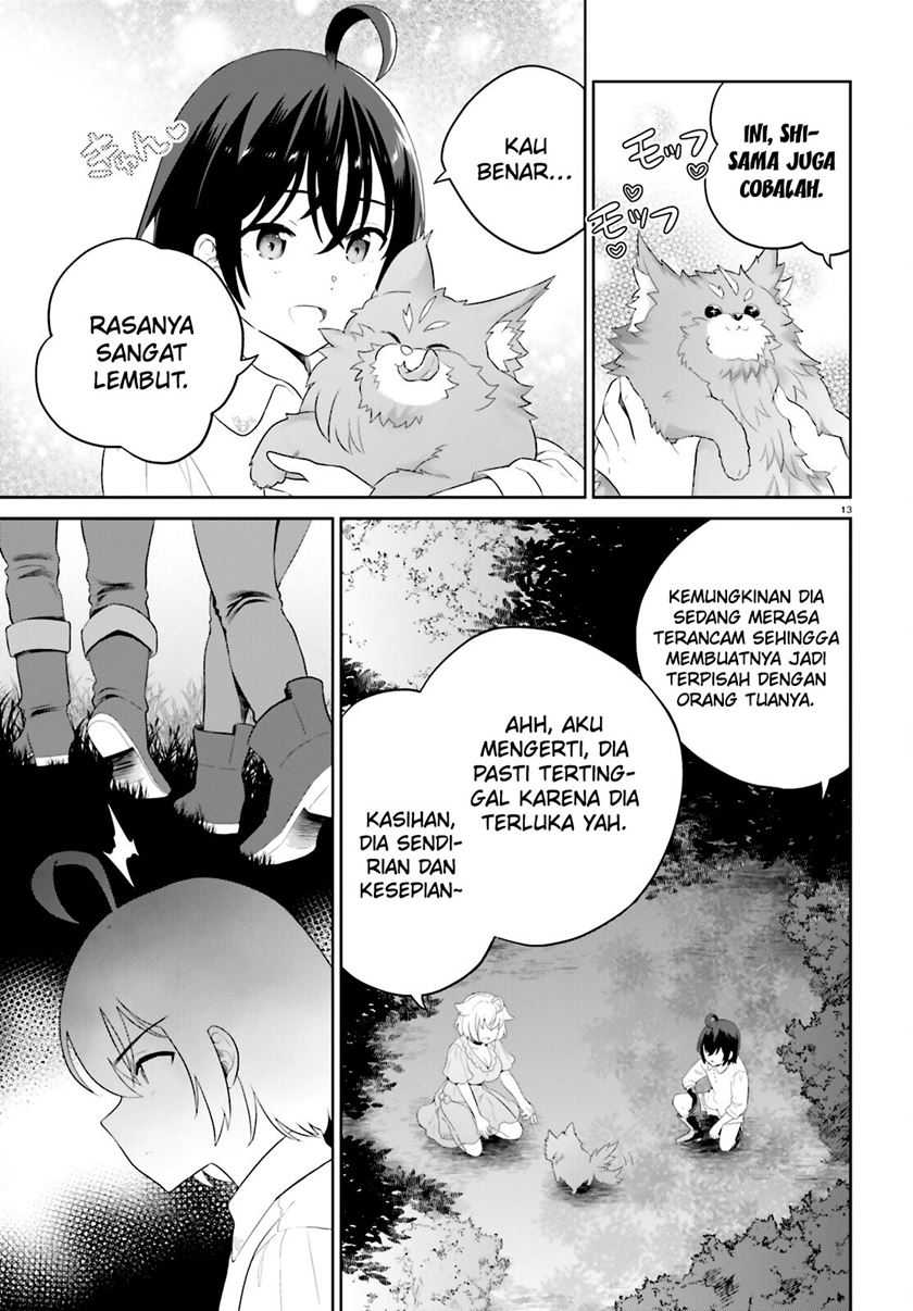 Shindou Yuusha to Maid Oneesan Chapter 40 Gambar 15