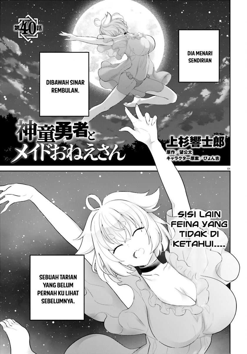 Baca Manga Shindou Yuusha to Maid Oneesan Chapter 40 Gambar 2
