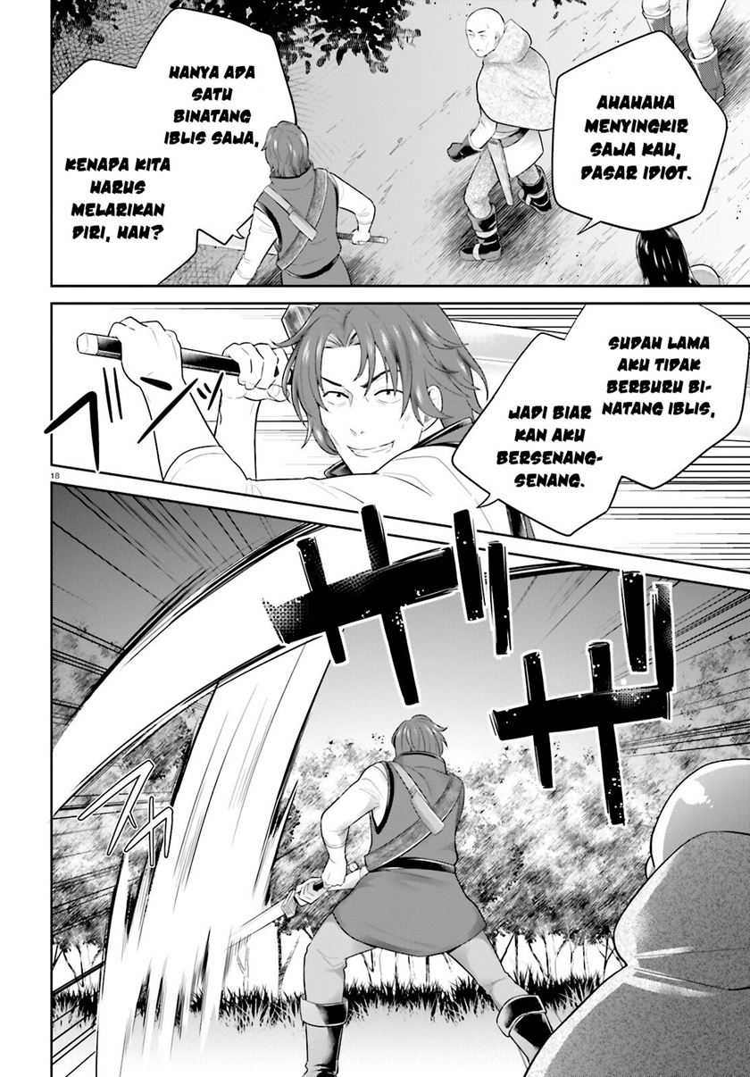 Shindou Yuusha to Maid Oneesan Chapter 40 Gambar 21