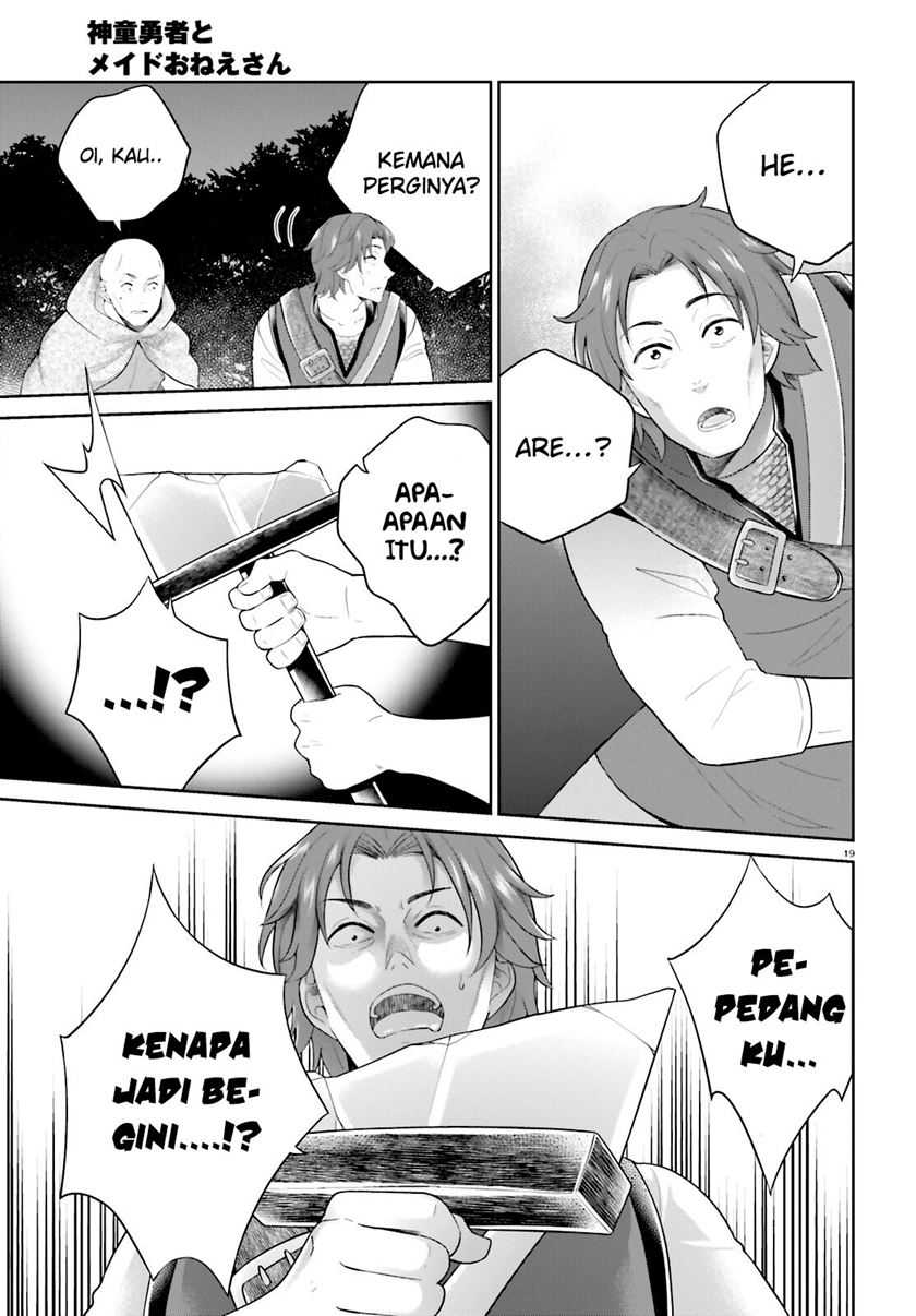 Shindou Yuusha to Maid Oneesan Chapter 40 Gambar 22