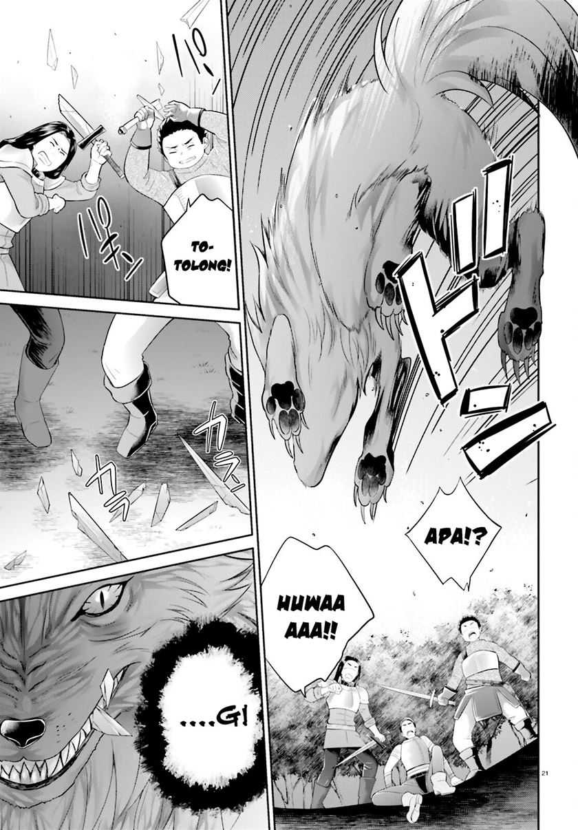 Shindou Yuusha to Maid Oneesan Chapter 40 Gambar 24