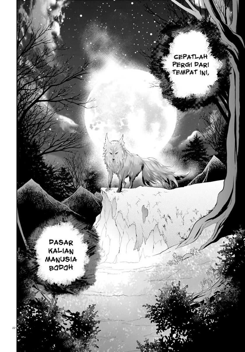 Shindou Yuusha to Maid Oneesan Chapter 40 Gambar 25