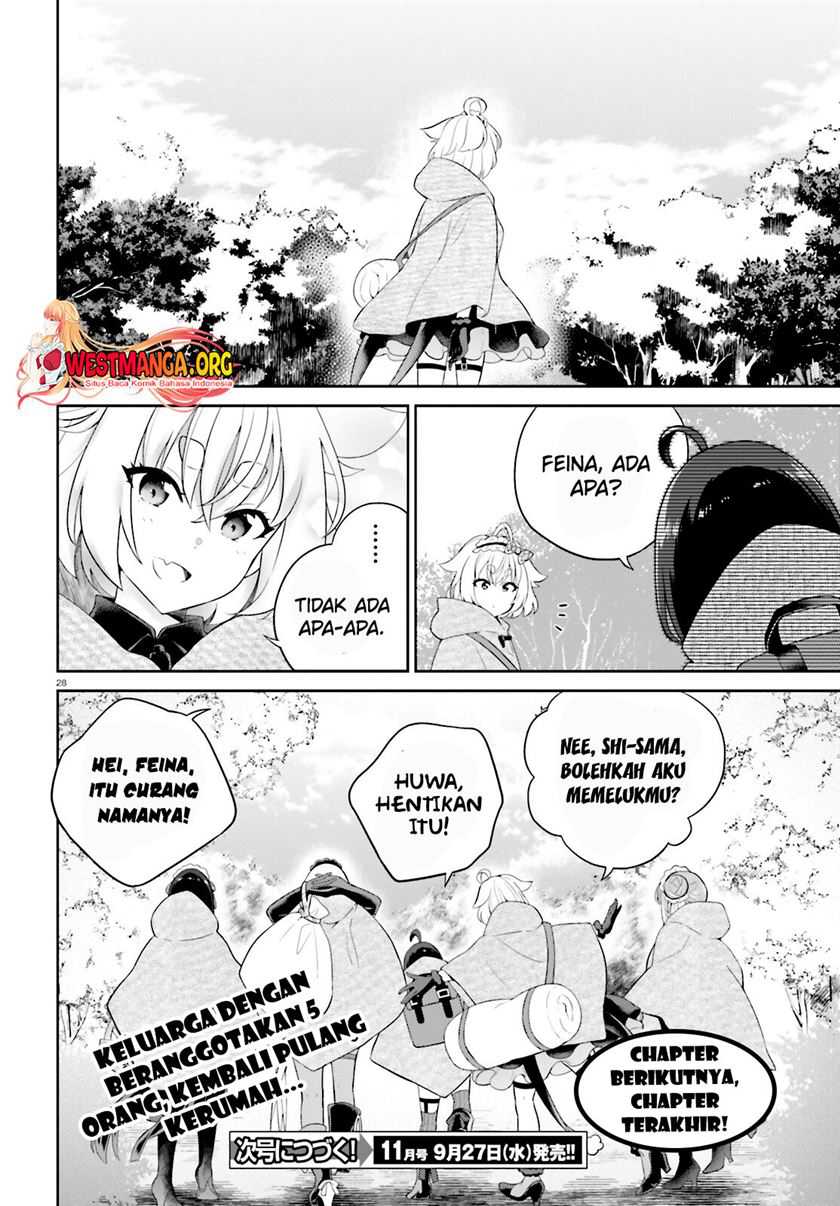 Shindou Yuusha to Maid Oneesan Chapter 40 Gambar 31