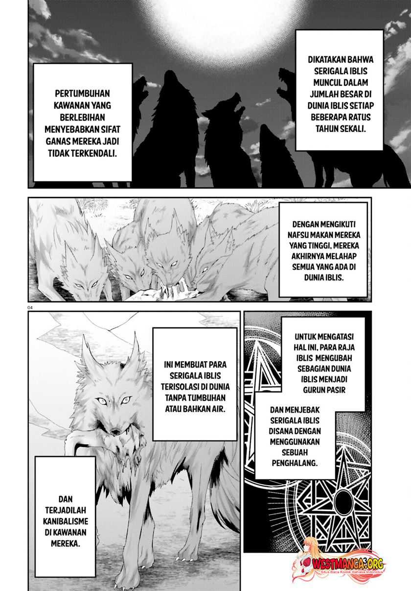 Shindou Yuusha to Maid Oneesan Chapter 40 Gambar 6