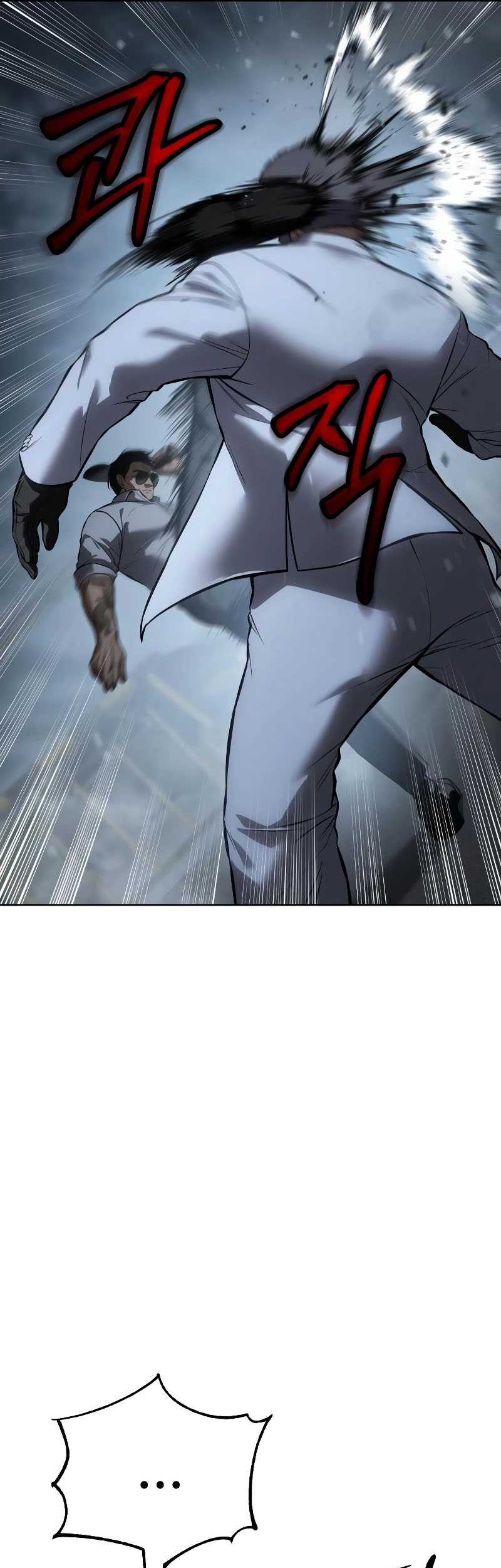 Baek XX Chapter 57 Gambar 54