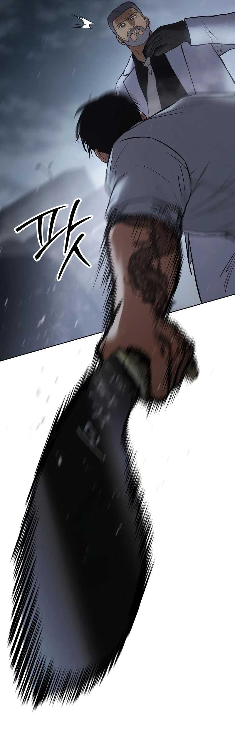 Baek XX Chapter 57 Gambar 66