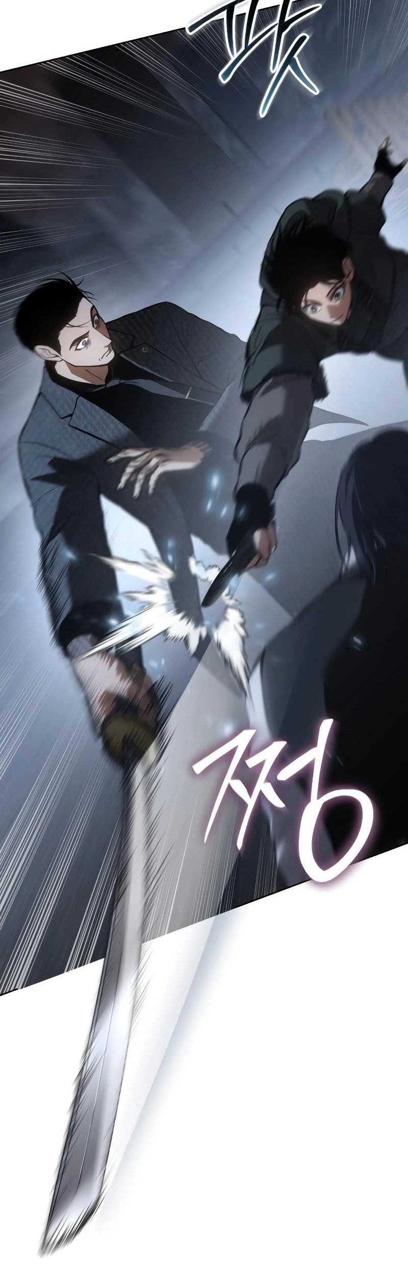 Baek XX Chapter 57 Gambar 13