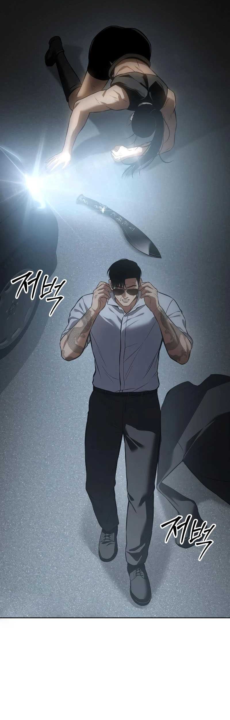 Baek XX Chapter 57 Gambar 31