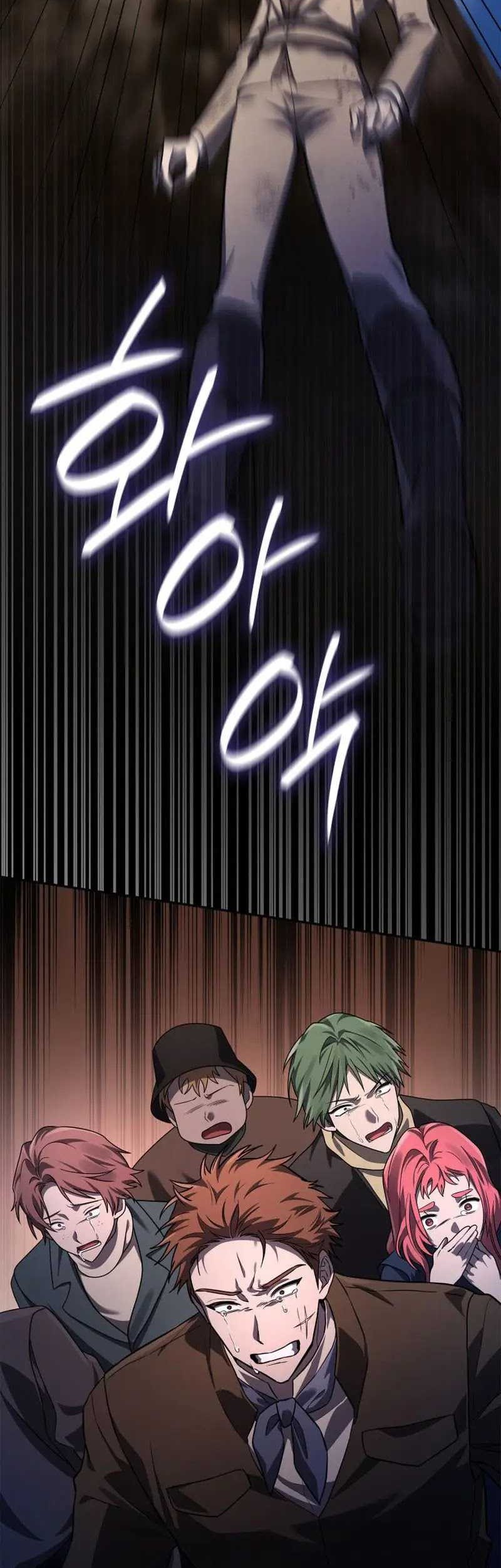 Infinite Mage Chapter 63 Gambar 21